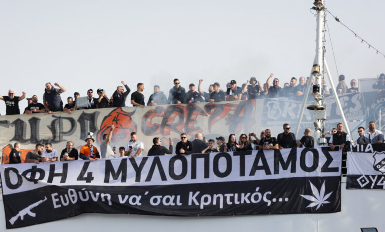 ΟΦΗ:-Η-άφιξη-των-Κρητικών-οπαδών-στο-Λαύριο-για-τον-τελικό-του-Κυπέλλου-Ελλάδας