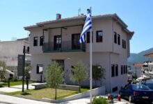 Η-Δημοκρατία-της-Γνώσης-και-οι-Κίνδυνοι-Παραπληροφόρησης-στο-επίκεντρο-συνεδρίου-στην-Καλαμπάκα