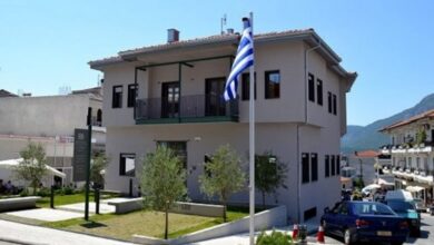 Η-Δημοκρατία-της-Γνώσης-και-οι-Κίνδυνοι-Παραπληροφόρησης-στο-επίκεντρο-συνεδρίου-στην-Καλαμπάκα