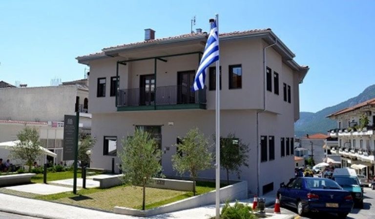 Η-Δημοκρατία-της-Γνώσης-και-οι-Κίνδυνοι-Παραπληροφόρησης-στο-επίκεντρο-συνεδρίου-στην-Καλαμπάκα