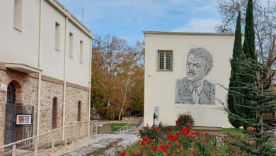 Εκδήλωση-της-Τρικαλινής-Λέσχης-Προβληματισμού:-Δημογραφικό-και-ύπαιθρος-στο-επίκεντρο