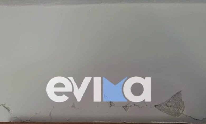Εύβοια:-Ρωγμές-σε-σπίτια-και-σε-κτίρια-μετά-τους-απανωτούς-σεισμούς-με-μεγαλύτερο-στα-4,4-Ρίχτερ-–-«Φοβηθήκαμε,-ήταν-δυνατός-κι-είχε-βοή»-λένε-οι-κάτοικοι