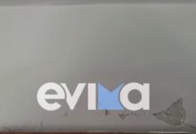 Σεισμοί-στην-Εύβοια:-Πάνω-από-25-δονήσεις-τις-τελευταίες-ώρες-–-Ξεκινούν-αυτοψίες-στα-20-κτίρια-που-προκλήθηκαν-ρωγμές
