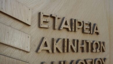 ΕΤΑΔ:-Υπογραφή-σύμβασης-παραχώρησης-παραθαλάσσιας-έκτασης-στη-Νέα-Αλικαρνασσό-της-Κω