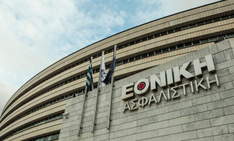 Η-Εθνική-Ασφαλιστική-αποσύρει-την-εγκύκλιο-για-τις-αποζημιώσεις-μετά-τις-αντιδράσεις