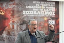 ΚΚΕ:-Ζητά-προανακριτική-για-Καραμανλή-και-Σπίρτζη-και-διερεύνηση-ευθυνών-Μητσοτάκη