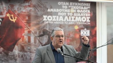 ΚΚΕ:-Ζητά-προανακριτική-για-Καραμανλή-και-Σπίρτζη-και-διερεύνηση-ευθυνών-Μητσοτάκη