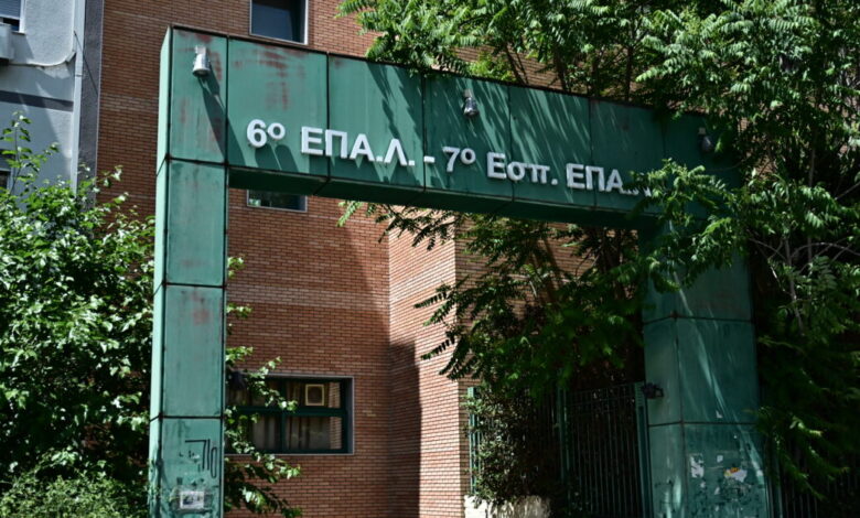 Σε-σοβαρή-κατάσταση-με-μηνιγγοεγκεφαλίτιδα-ο-μαθητής-του-6ου-ΕΠΑΛ-Αθήνας-–-Νοσηλεύεται-σε-ΜΑΦ-–-Η-ανακοίνωση-του-ΕΟΔΥ