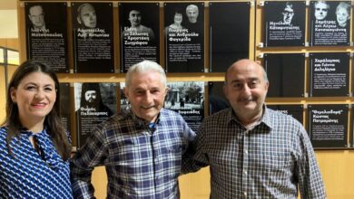 Ο-Δήμος-Τρικκαίων-τίμησε-τον-Γιώργο-Φαγκρίδα-–-Δωρητή-του-Αθλητικού-Κέντρου-Ράξας