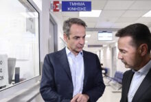 Ο-Κυριάκος-Μητσοτάκης-στον-«Ευαγγελισμό»:-Ενημερώθηκε-για-το-«βραχιολάκι»-στα-επείγοντα