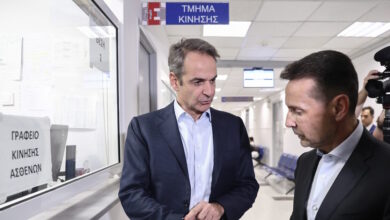Ο-Κυριάκος-Μητσοτάκης-στον-«Ευαγγελισμό»:-Ενημερώθηκε-για-το-«βραχιολάκι»-στα-επείγοντα