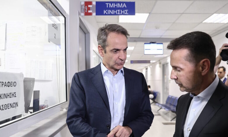 Ο-Κυριάκος-Μητσοτάκης-στον-«Ευαγγελισμό»:-Ενημερώθηκε-για-το-«βραχιολάκι»-στα-επείγοντα