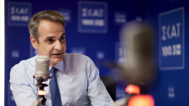 Μητσοτάκης:-Να-βγάλουν-οι-Τούρκοι-φίλοι-μας-το-casus-belli-από-το-τραπέζι-–-Να-αναθεωρηθεί-η-μονιμότητα-στο-Δημόσιο