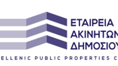 Στα-σκαριά-η-έναρξη-του project αποτίμησης-του-πρώτου-«πακέτου»-1.000-ακινήτων-της-ΕΤΑΔ