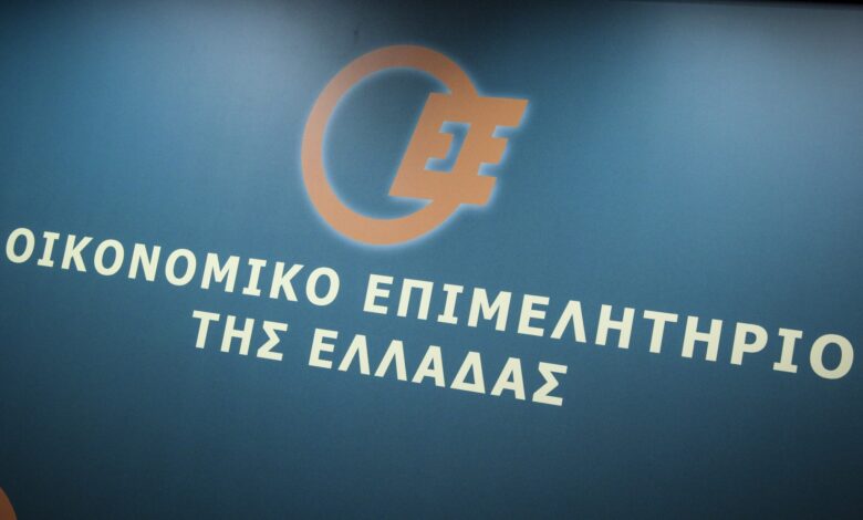 Ενημερωτικό-σεμινάριο-από-το-Οικονομικό-Επιμελητήριο-στα-Τρίκαλα