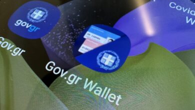 Ψηφιακή-καινοτομία:-Με-ένα-“κλικ”-η-ασφάλιση-οχημάτων-μέσω-govgr-και-gov.gr-wallet
