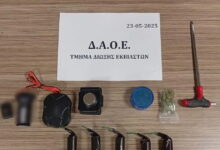 Ποινική-δίωξη-για-11-αδικήματα-στον-τράπερ-και-στους-3-συνεργούς-του-για-την-απαγωγή-γιου-χρυσοχόου