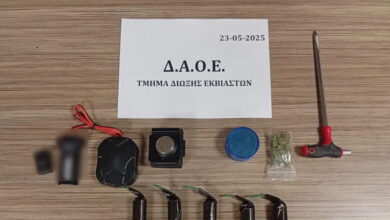Ποινική-δίωξη-για-11-αδικήματα-στον-τράπερ-και-στους-3-συνεργούς-του-για-την-απαγωγή-γιου-χρυσοχόου