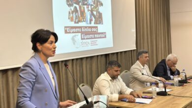 Με-μεγάλη-συμμετοχή-η-πολιτική-εκδήλωση-της-ΝΕ.-ΣΥΡΙΖΑ-–-ΠΣ-Τρικάλων