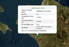 Σεισμός-3,6-Ρίχτερ-στην-αρχαία-Ολυμπία