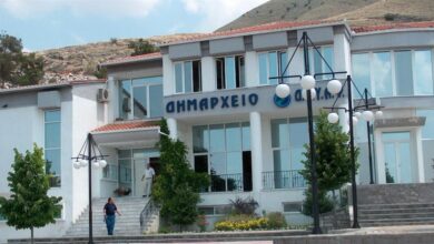 Προσλήψεις-5-ατόμων-στον-Δήμο-Φαρκαδόνας