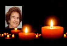Απεβίωσε-η-συνταξιούχος-δασκάλα-Φωτεινή-Καλλιάρα