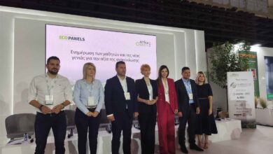 Ο-Δήμος-Μετεώρων-στην-attica-green-expo