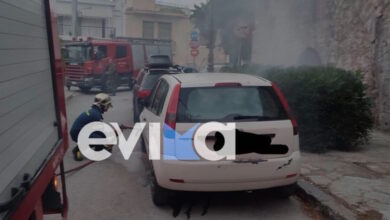 Χαλκίδα:-Αυτοκίνητο-πήρε-φωτιά-ενώ-ήταν-παρκαρισμένο