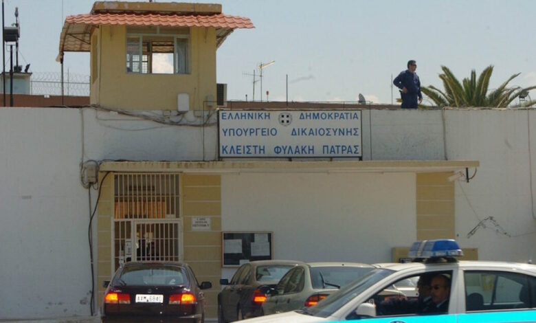 Πάτρα:-Μητέρα-κρατουμένου-προσπάθησε-να-περάσει-ναρκωτικά-στις-φυλακές-Αγίου-Στεφάνου