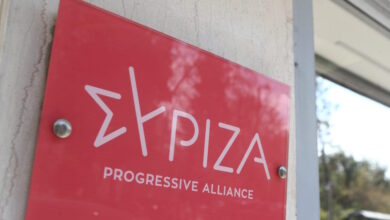 ΣΥΡΙΖΑ-για-το-«λουκέτο»-της-Μονής-Σινά:-Ανησυχητική-εξέλιξη-που-εκθέτει-ανεπανόρθωτα-την-κυβέρνηση-Μητσοτάκη