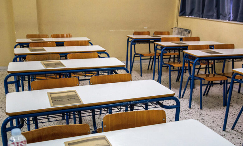 Πανελλαδικές-2025-–-Έκθεση-στις-Πανελλήνιες:-Δείτε-τις-απαντήσεις-στη-Νεοελληνική-Γλώσσα-και-Λογοτεχνία-των-ΓΕΛ-από-το-Διακρότημα