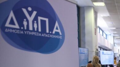 ΔΥΠΑ:-Πάνω-από-3000-άνεργοι-προσελήφθησαν-στη-Θεσσαλία-με-επιχορήγηση-έως-22.500-ευρώ