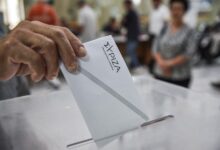 Εκλογές-ΣΥΡΙΖΑ-–-ΠΣ-Τρικάλων-για-ανάδειξη-συνέδρων-την-Κυριακή-1-Ιουνίου