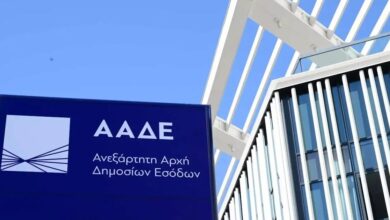ΑΑΔΕ:-Πάνω-από-39-εκατ-ευρώ-η-δεύτερη-δόση-του-επιδόματος-θέρμανσης-σε-905.532-δικαιούχους
