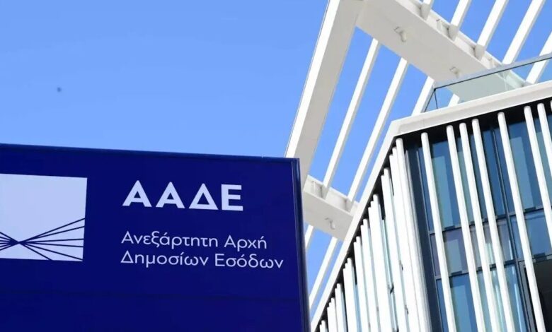 ΑΑΔΕ:-Πάνω-από-39-εκατ-ευρώ-η-δεύτερη-δόση-του-επιδόματος-θέρμανσης-σε-905.532-δικαιούχους