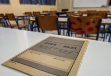 Πανελλήνιες-2025:-Πρεμιέρα-των-εξετάσεων-για-τα-ΕΠΑΛ-με-το-μάθημα-των-Νέων-Ελληνικών