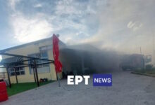Λέσβος:-Φωτιά-σε-σούπερ-μάρκετ-–-Πληροφορίες-για-εγκλωβισμένη-γυναίκα