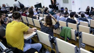Θερινό-Σχολείο-ΕΑΠ-2025:-Φυσικές,-Βιολογικές-και-Ανθρωπογενείς-Καταστροφές-–-Εξ-αποστάσεως-εκπαίδευση