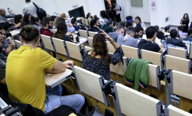 Θερινό-Σχολείο-ΕΑΠ-2025:-Φυσικές,-Βιολογικές-και-Ανθρωπογενείς-Καταστροφές-–-Εξ-αποστάσεως-εκπαίδευση