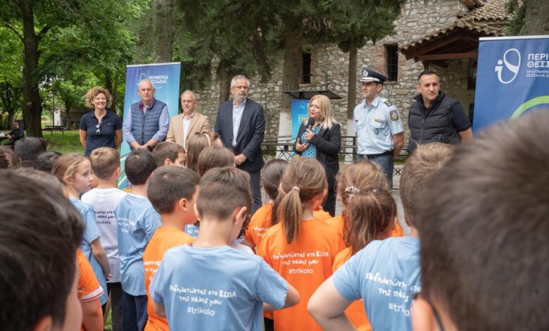 Τρίκαλα:-“Ποδηλατώντας-στο-ΕΣΠΑ-της-Πόλης-μου”