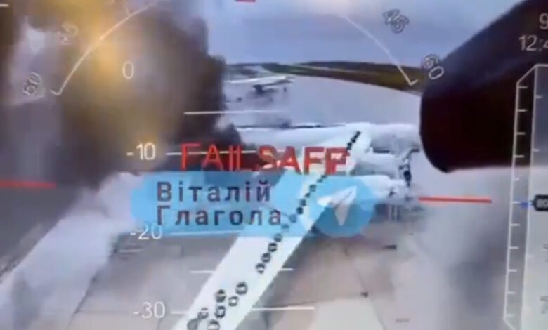 Η-Ουκρανία-εξαπέλυσε-μαζική-επίθεση-με-drones-εναντίον-αεροπορικών-βάσεων-στη-Ρωσία-–-Καταστράφηκαν-40-ρωσικά-βομβαρδιστικά