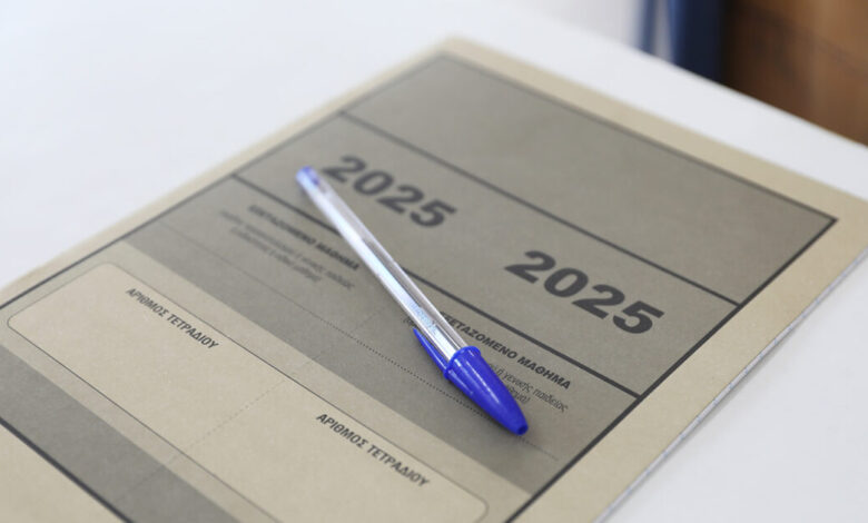 Πανελλήνιες-2025-–-Βιολογία:-Θέματα-Πανελληνίων-και-απαντήσεις-από-το-Διακρότημα