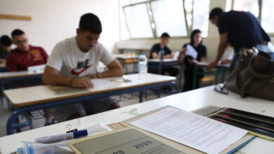 Πανελλήνιες-2025-–-Μαθηματικά:-Θέματα-Πανελληνίων-και-απαντήσεις-από-το-Διακρότημα