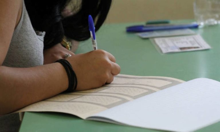 Πανελλαδικές-2025:-Ομαλά-οι-εξετάσεις-στα-Τρίκαλα-–-5,91%-η-αποχή