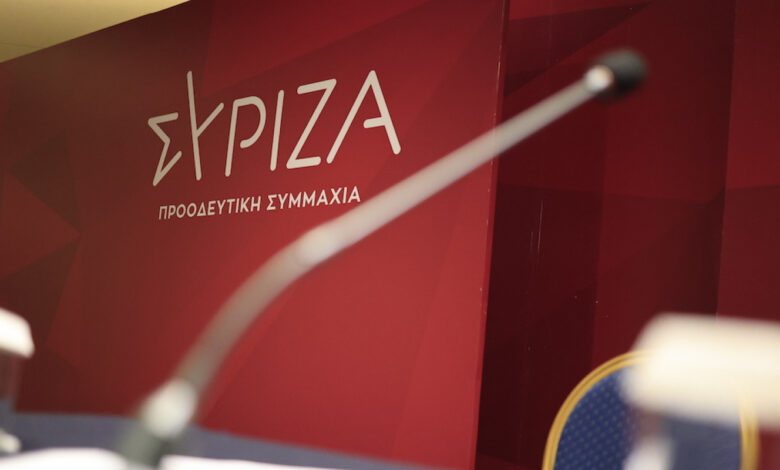 Οι-σύνεδροι-του-ΣΥΡΙΖΑ-ΠΣ-Τρικάλων-(Ονόματα)