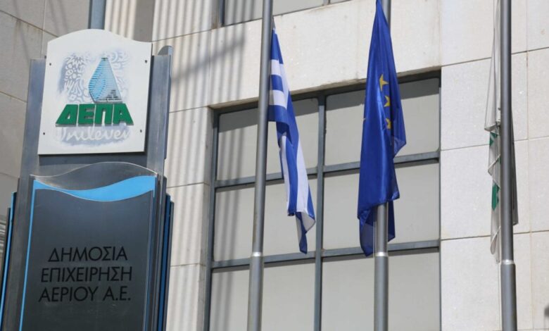 Νέα-μονάδα-ηλεκτροπαραγωγής-στη-Λάρισα:-Εμβληματική-επένδυση-με-στρατηγική-αξία-για-τη-ΔΕΠΑ-και-τη-χώρα