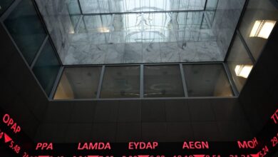 Χρηματιστήριο-Αθηνών:-Με-αρνητικά-πρόσημα-έκλεισε-ο-Γενικός-Δείκτης