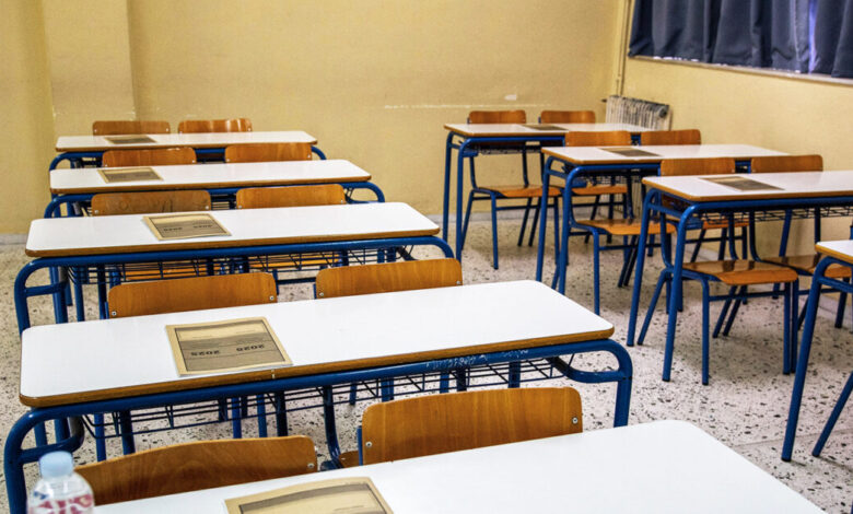 Πανελλαδικές-2025:-Δείτε-τις-απαντήσεις-στα-Μαθηματικά-–-Άλγεβρα-των-ΕΠΑΛ