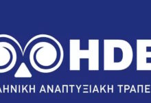 Έναρξη-λειτουργίας-της-hdb-academy:-Αναπτυξιακά-εργαλεία-για-την-ενδυνάμωση-της-μικρομεσαίας-επιχειρηματικότητας
