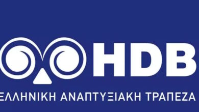 Έναρξη-λειτουργίας-της-hdb-academy:-Αναπτυξιακά-εργαλεία-για-την-ενδυνάμωση-της-μικρομεσαίας-επιχειρηματικότητας
